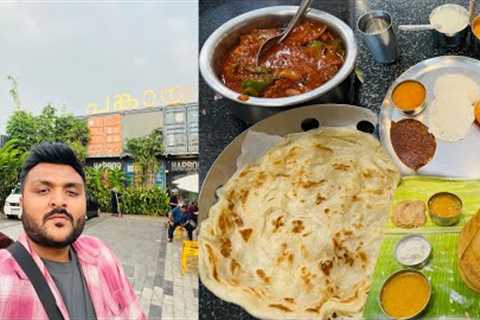 Welcome to Kerala 🏝️  || Local food, hotel, Famous Kovalam beach &amp; more