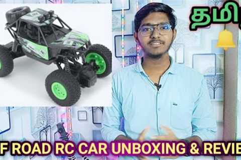 OFF ROAD RC CAR UNBOXING &amp; REVIEW #unboxing #review #toys #kids