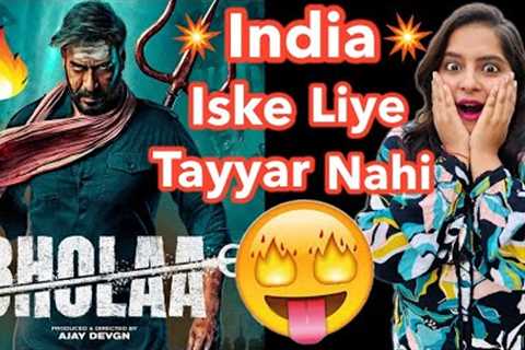 Bholaa Trailer is Coming | Deeksha Sharma
