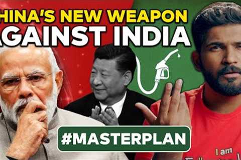 China is using PETROL to attack India | Geopolitics by Abhi and Niyu