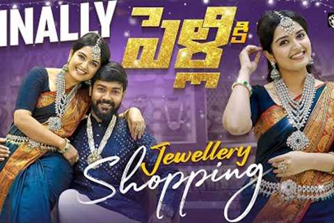 Finally Marriage Ki Jewellery Shopping ✌️ || Shivakumar &amp; Priyanka Jain || Never Ending Tales ||