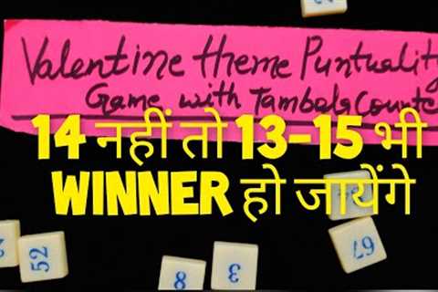 couple game for punctuality for valentine theme kitty party| lucky game for punctuality for kitty
