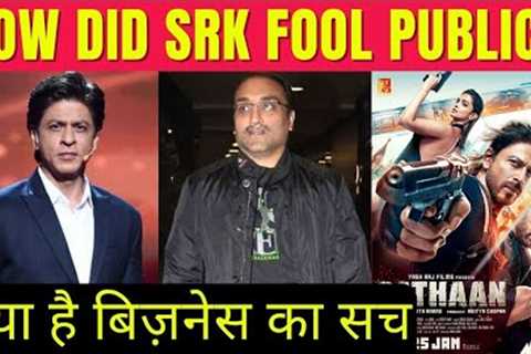 Pathaan Movie Business Is Fake | KRK | #krkreview #krk #pathaan #pathaanmovie #pathaanreview #srk