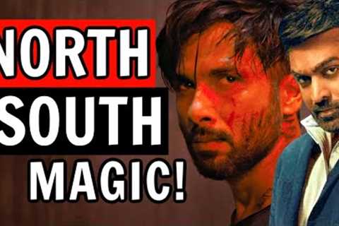 Farzi Review &amp; Analysis | Shahid Kapoor, Vijay Sethupathi, Raashi Khanna | Amazon Prime Video