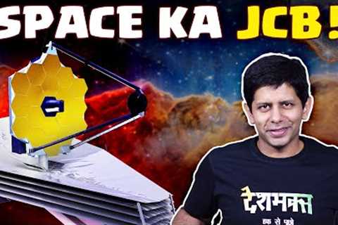 James Webb Space Telescope | Digging into the Cosmic Past | Akash Banerjee