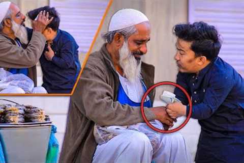 Purchasing Happiness From Old Man