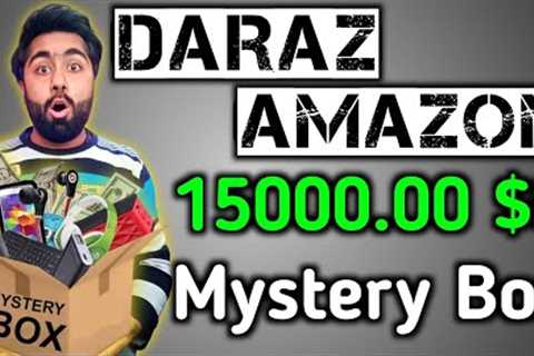 15000.00 Mystery Box - Mystery Box Unboxing from daraz &amp; Amazon - Gadgets Unboxing - Gadgets..