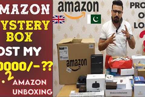 Amazon Mystery Box Parcel Unboxing in Pakistan | Business Idea in 2021 | Profit or Loss