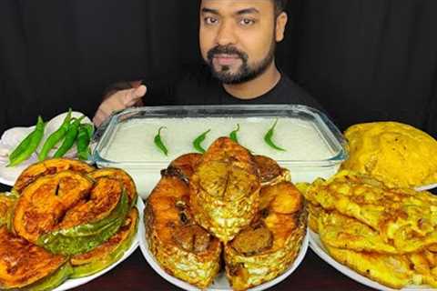 WATER RICE, HILSA FISH FRY, BRINJAL FRY, EGG OMELETTE, MASHED POTATO ASMR MUKBANG EATING SHOW ||