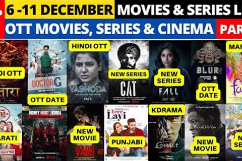 New ott movies | kantara hindi ott release date I cat series release date #netflix
