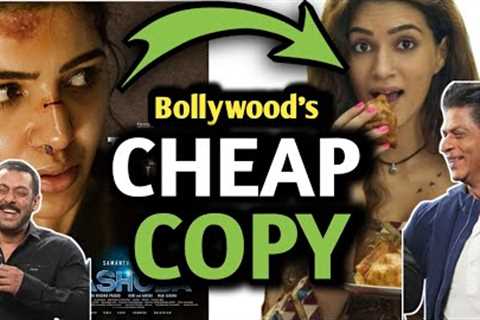 Yashoda Trailer Review : Bollywood Ki Copy 😉 | Samantha, srk, Salman | Yashoda Trailer
