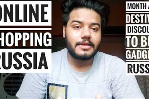 ONLINE SHOPPING RUSSIA| MONTH IN WHICH U GET HEAVY DISCOUNT IN SHOPPING