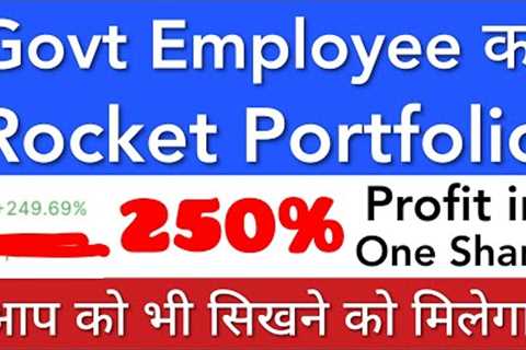 250% PROFIT in One Share 🎯 MULTIBAGGER PORTFOLIO REVIEW • STOCK MARKET INDIA