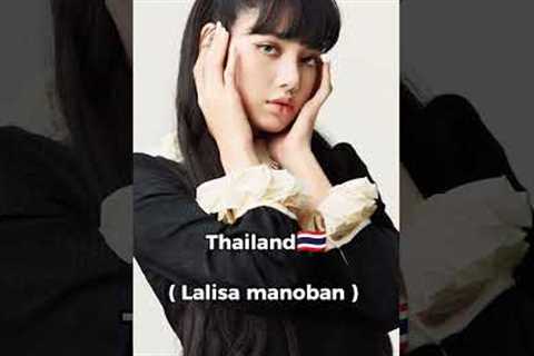 My Favorite Celebrities Of  Each Country | #shorts #trending #viral #viralshorts