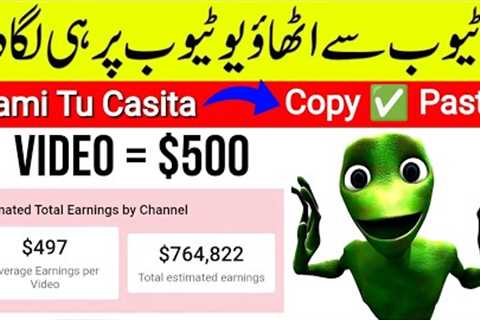 100%✓ Real Dollars Making Online Copy Paste Work, Make Money Online Without Money Copy Paste Work