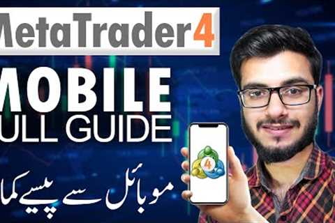 MetaTrader 4 Tutorial For Beginners | Best Forex Trading Platform