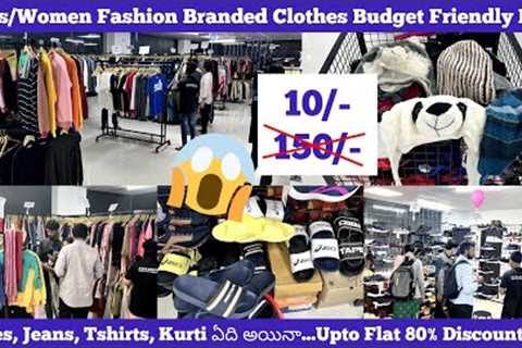 Online Fashion Branded Shirts Budget Friendly Price, Jeans|Shoe|T 399|Caps At ₹10 Hyderabad Shopping
