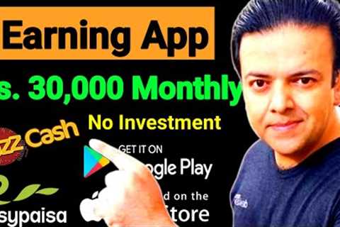Jazzcash Easypaisa App to Earn Money Online | Online Earning In Pakistan by Anjum Iqbal