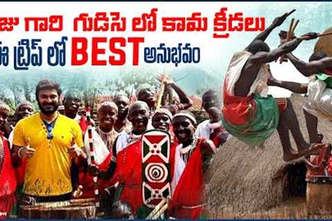 Tribal Culture and Performance in Burundi | Africa road trip | Villages | Ravi Telugu Traveller