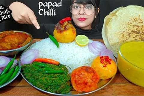SIMPLE FOOD* DAL CHAWAL, ALOO BHARTA, 3 DIFFERENT TYPES BHARTA | MUKBANG | Eating Asmr | BIG BITES