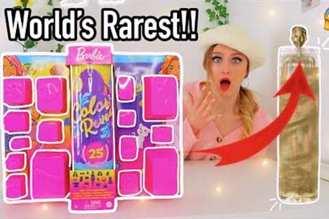 ASMR UNBOXING THE *WORLD'S RAREST* ✨GOLDEN✨ WATER REVEAL BARBIE!!😱👸⁉️ (25+ MYSTERY BOXES!!🫢🎁)