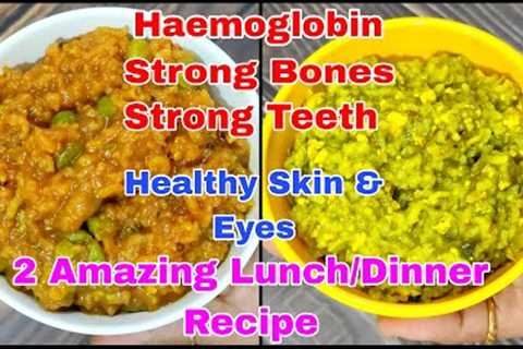 2 Amazing Lunch\Dinner Recipe For 1-2 Year | Baby Food Recipe For 1-2 Year | Kids Food Bites