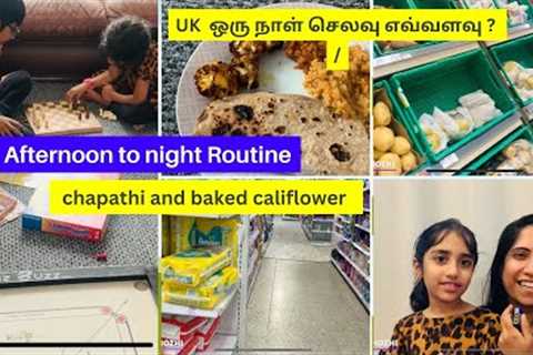 Fullday Busy Afternoon to Night Vlog / Indian Mom Routine with 2 kids / Tamil Vlog / London Thozhi