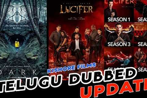 Upcoming OTT Releases Web Series In Telugu 2021|Netflix Telugu|Amazon Prime Video|Dark,Lucifer