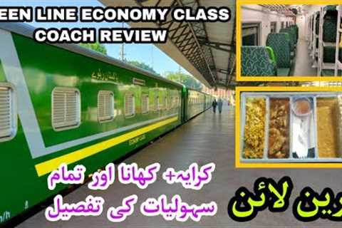 GREEN LINE EXPRESS NEW ECONOMY CLASS COACH REVIEW | 5 UP &amp; 6 DN COACH REVIEW | NEW CHINESE..