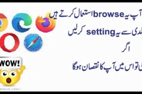 One setting any browse your safe life Arbeel computer technology 2023