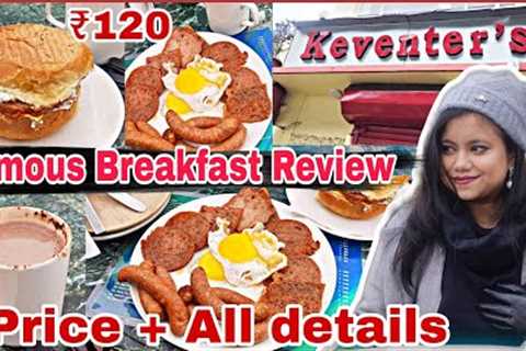 Darjeeling Famous Keventer's Breakfast Platter Review | Best Places to Eat | Darjeeling Tour 2023