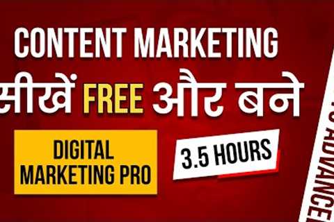 Content Marketing Course Online | Content Marketing Tutorial for Beginners #contentmarketingcourse