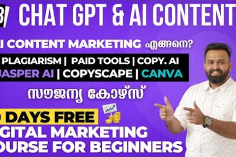 ChatGPT Tutorial &amp; Other Content AI Tools | Free Digital Marketing Course in Malayalam | Day 28