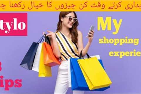 @justbeyourself425 my shopping story// shopping tips// my experience for shopping//🛍️