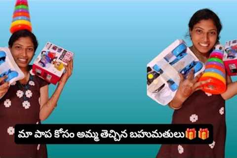 Dubai gifts for my daughter and me fully unboxing vlog/chocolate🍫 and kids 🎎dolls