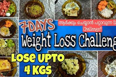 Lose upto 4 Kgs | 7 Days Weight Loss Challenge | Easy Challenge | Feeding, Teens, Working Moms