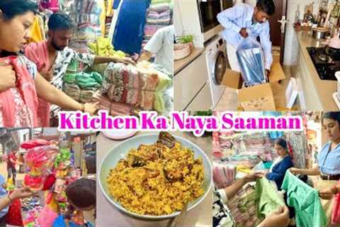 Exam Ke Baad Sweety Ke Saath Shopping Ka Maza 🤩 Kitchen Ka Naya Saaman Lag Gaya Finally