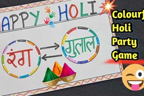 Holi Party Game/ Kitty Party Game/ Funny Game/ Lucky Game