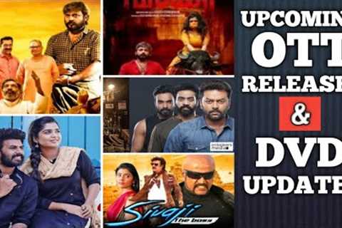 UPCOMING MALAYALAM DUBBED TV PREMIERES | LATEST DVD UPDATES | UPCOMING OTT RELEASES