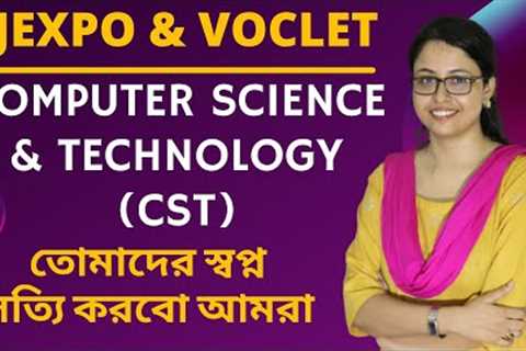 Diploma in Computer Science &amp; Technology | Admission Open 2021-22 | Full Details|JEXPO &amp;..