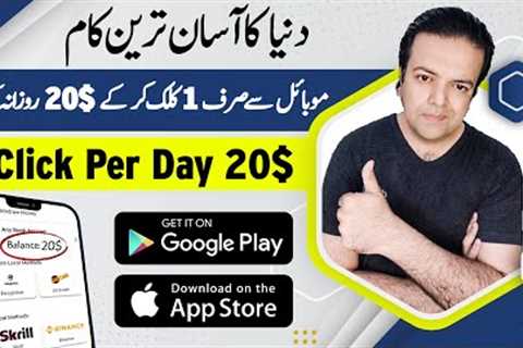 Bondex Online Earning Without Investment App 2023 | Earn Money Online |Make Money Online Anjum Iqbal