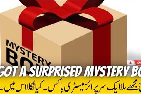 Unboxing a Shockingly Surprising Mystery Box - Guess What my Husband Secretly Bought Me on Amazon?