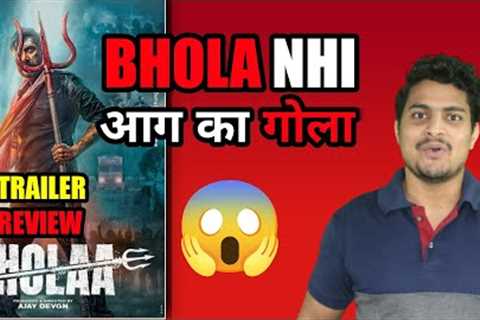 Bholaa Trailer Review || Bholaa Movie Official Trailer Reaction || Bholaa Vs Kaithi Trailer #Bholaa