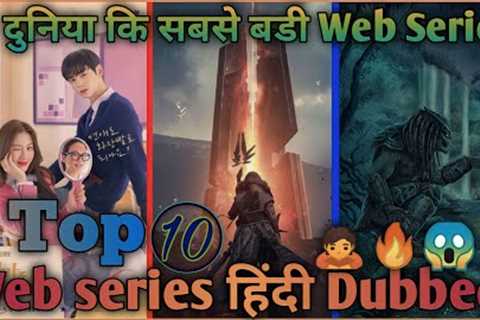 Top 5 Web Series Netflix Amazon prime Videos webseries #top10webseriesinhindi