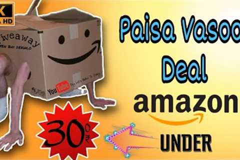 🤑💲PAISA VASOOL DEAL ON AMAZON | Useful products for home | Unboxing video | Amazon product..