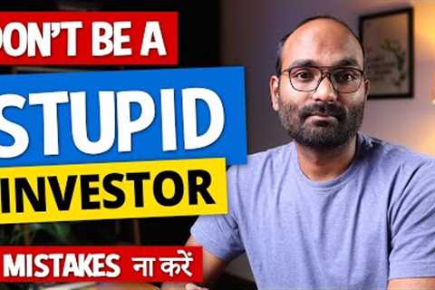 Avoid These 8 Mistakes | Investing Tips for Beginners | How to Invest in Stock Market for Beginners
