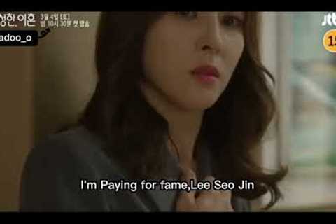 (Engsub) 2nd Teaser Divorce Attorney Shin/Sacred Divorce