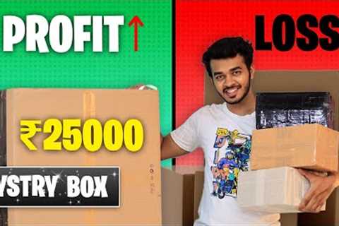I Bought Real Mystery Boxes from Across the World! 💰🌍