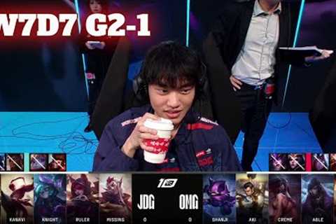 JDG vs OMG - Game 1 | Week 7 Day 7 LPL Spring 2023 | JD Gaming vs Oh My God G1