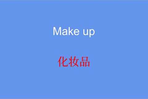 50 Very Useful Phrases for Learning Chinese